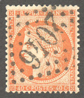 France Scott 59 Used - Click Image to Close